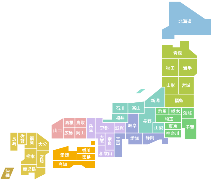 選挙区